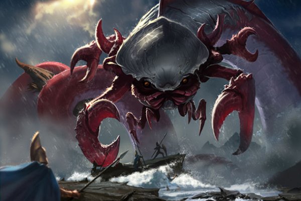 Kraken 15 at