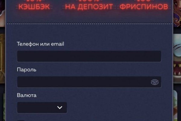 Kraken tor ссылка kraken014 com