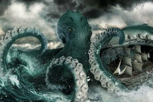 Где взять ссылку на кракен kraken014 com