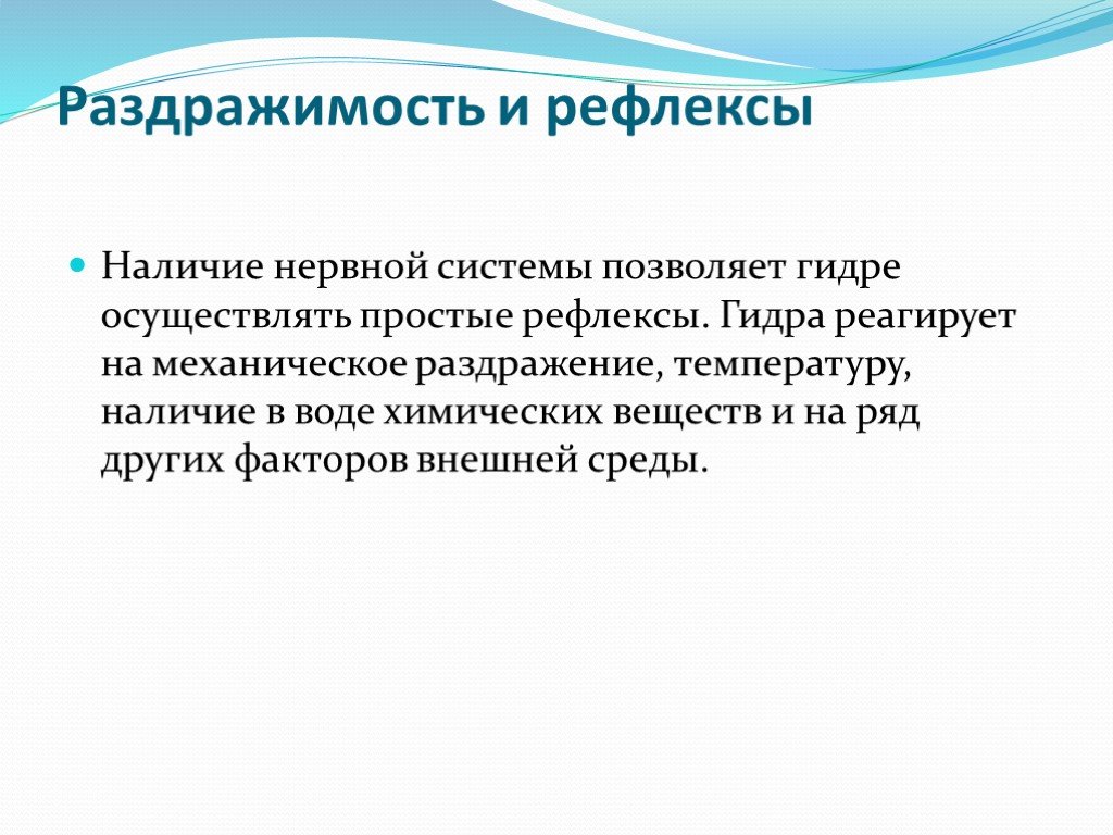 Как восстановить пароль кракен